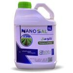 معالج ملوحة نانوسال